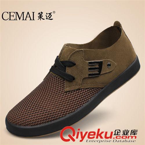 休閑透氣網布鞋 新品真皮透氣網布洞洞鞋 日常商務休閑涼皮鞋軟底套腳戶外鏤空鞋