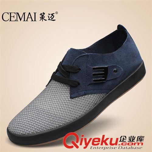 休閑透氣網(wǎng)布鞋 新款策邁男涼鞋4546大碼休閑透氣網(wǎng)布鞋套趾真皮涼鞋鏤空洞洞鞋男原始圖片2