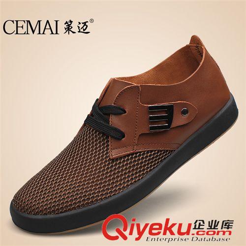 休閑透氣網(wǎng)布鞋 新款策邁男涼鞋4546大碼休閑透氣網(wǎng)布鞋套趾真皮涼鞋鏤空洞洞鞋男原始圖片3