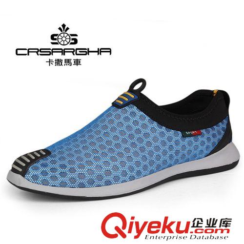 休閑透氣網(wǎng)布鞋 夏季男士時尚網(wǎng)布透氣涼鞋鏤空男洞洞鞋新款男士鳥巢鞋套腳男涼鞋原始圖片2