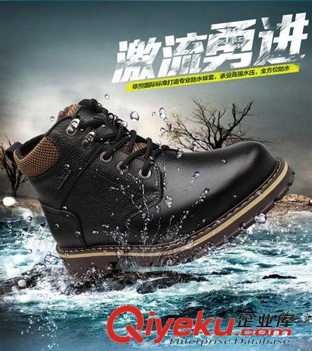 冬季保暖棉皮鞋 一件代發(fā)男士zp4950大碼高幫加絨雪地靴新款大頭男棉靴冬季暖鞋