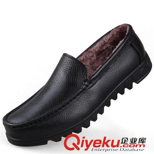 冬季保暖棉皮鞋 大碼低幫老人保暖鞋日常商務休閑棉鞋皮毛一體保暖鞋駕車鞋懶人鞋