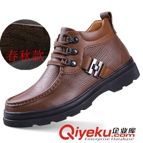 冬季保暖棉皮鞋 新款男士套腳保暖棉皮鞋47大碼日商務(wù)休閑男棉鞋中高幫雪地大頭靴