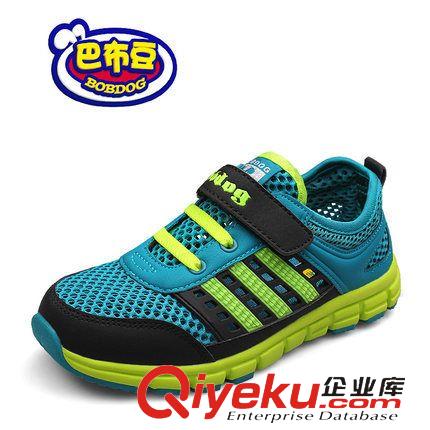 童鞋品牌分類 品牌童鞋批發夏季男童涼鞋韓版潮休閑戶外兒童防滑沙灘鞋零售直銷