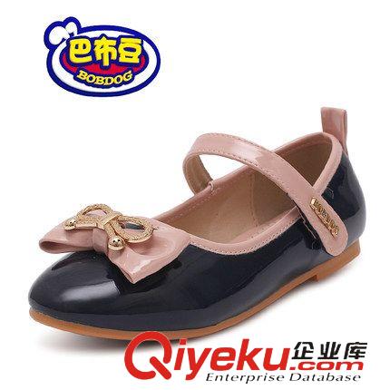 款式分類 【巴布豆】女童鞋 2015新款韓版蝴蝶結時尚公主鞋 童鞋韓版單鞋原始圖片3