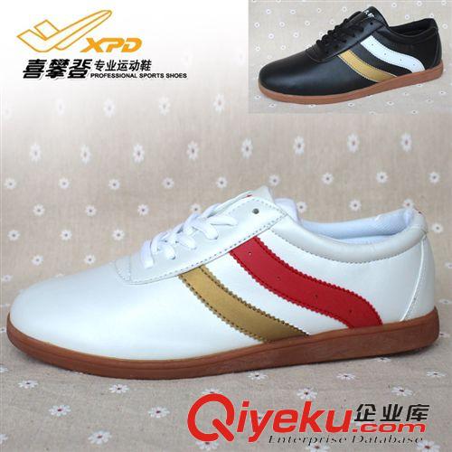 男女鞋 外貿(mào)運(yùn)動(dòng)鞋男鞋經(jīng)典休閑鞋zp輕便透氣男士板鞋