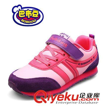 一件代發(fā) 2014zp品牌巴布豆兒童鞋冬季新款米奇公主女童棉鞋運動鞋批發(fā)原始圖片3