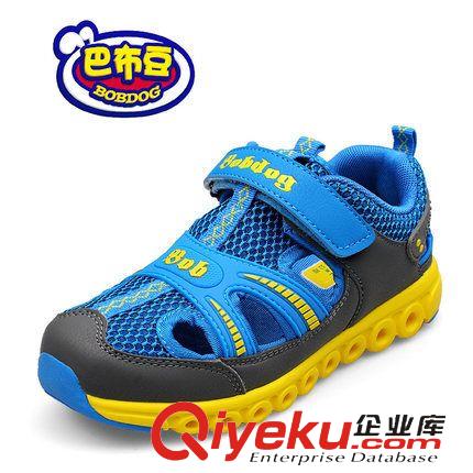 一件代發(fā) 巴布豆童鞋 男童框子鞋2015夏季新款防滑鏤空透氣運動鞋 廠家直銷原始圖片3