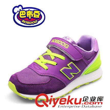 碼數分類 巴布豆童鞋男女童運動休閑鞋 2015春季新款網面透氣N字鞋廠家直銷原始圖片3