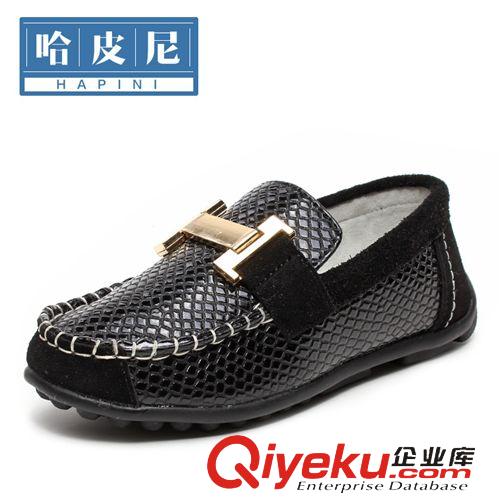 碼數分類 福建童鞋哈皮尼童鞋男童2015新款韓版潮兒童皮鞋男童豆豆鞋休閑鞋