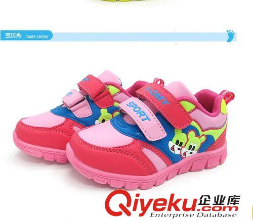 小學(xué)生運動鞋童鞋 品牌兒童秋款批發(fā)外貿(mào)zp童鞋 韓版2014秋款童鞋max90 運動鞋童