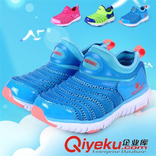 小學(xué)生運(yùn)動(dòng)鞋童鞋 品牌童鞋夏款兒童運(yùn)動(dòng)鞋 毛毛蟲(chóng)童鞋批發(fā)韓版潮單網(wǎng)童網(wǎng)鞋 網(wǎng)布透原始圖片2