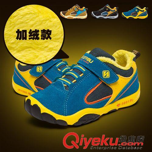 小學(xué)生運(yùn)動鞋童鞋 豆豆鞋帆船鞋秋款兒童鞋韓版潮童鞋廠家直銷批發(fā) 韓國四季兒童真