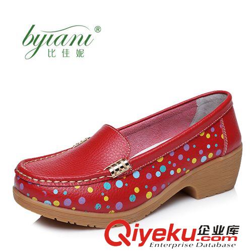 夏季新款zp女鞋 2015新款春季夏季zp中跟粗跟女單鞋防滑淺口圓頭休閑女鞋原始圖片3