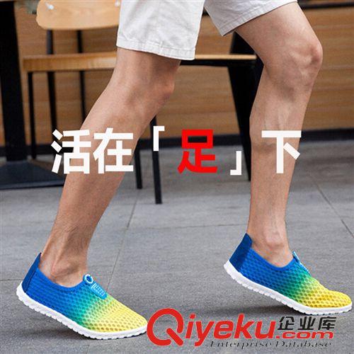 男夏季休閑鞋 鞋時尚懶人鞋鞋代理2015 夏季新款韓版瑪麗鞋男帆布 休閑豆豆鞋男