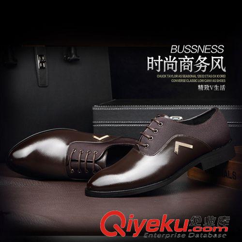 男商務皮鞋 尖頭夏季單鞋時尚2015新款 鞋批發休閑索牛男廠家直銷 皮鞋子透原始圖片2