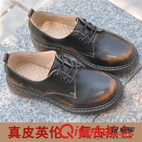 單鞋 學院風復古文藝女鞋擦色馬丁鞋英倫大頭皮鞋大碼情侶皮鞋男式潮原始圖片3