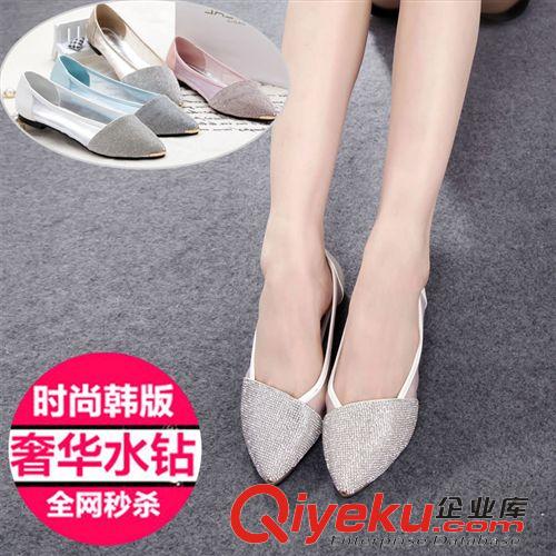 單鞋 2014春新款韓版平跟網(wǎng)紗淺口女鞋瓢鞋水鉆平底鞋女式尖頭平底單鞋原始圖片2