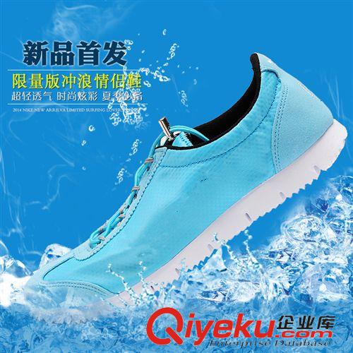 NIKE 2015吳亦凡同款潮 懶人鞋 跑步鞋 慢跑鞋 休閑低幫男女鞋 運動鞋