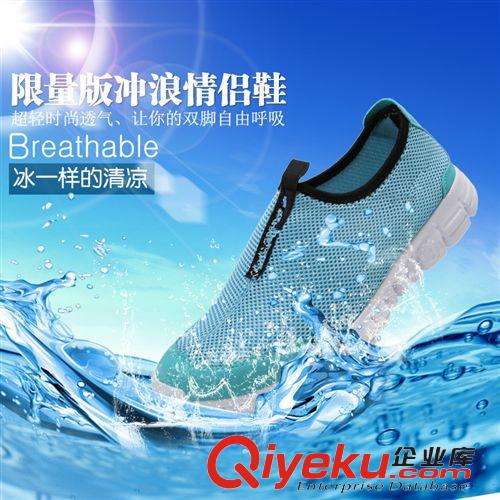 NIKE 2015倫敦網(wǎng)布鞋 奧運(yùn)復(fù)刻訓(xùn)練鞋 跑步鞋 慢跑鞋 休閑低幫男女鞋