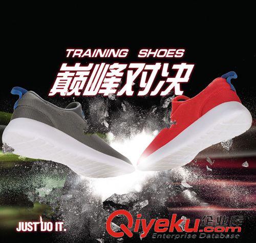 NIKE 2015倫敦網(wǎng)布鞋 奧運(yùn)復(fù)刻訓(xùn)練鞋 跑步鞋 慢跑鞋 休閑低幫男女鞋