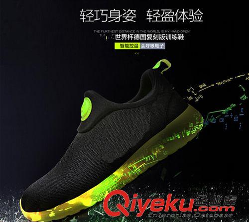 NIKE 2015倫敦網(wǎng)布鞋 奧運(yùn)復(fù)刻訓(xùn)練鞋 跑步鞋 慢跑鞋 休閑低幫男女鞋