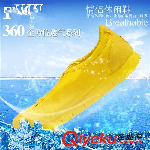 NIKE 透氣懶人鞋外貿SEO熱賣貨源網布透氣跑步鞋跑鞋男女情侶沙灘鞋
