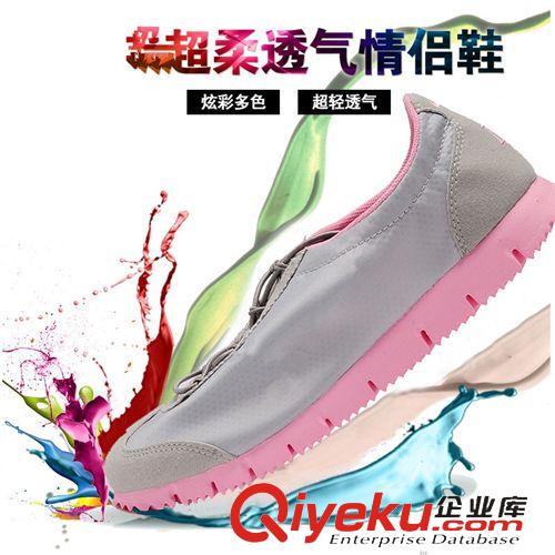 NIKE 透氣懶人鞋外貿SEO熱賣貨源網布透氣跑步鞋跑鞋男女情侶沙灘鞋