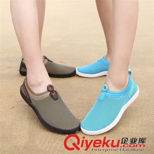 潮流女鞋 廠家直銷春夏男跑步鞋輕便女網面透氣舒適休閑鞋情侶鏤空運動鞋