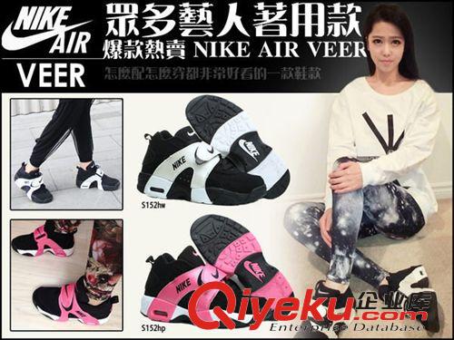 籃球鞋 AIR VEER美國(guó)限定GD魔鬼氈黑白黑桃明星款潮流 權(quán)志龍同款運(yùn)動(dòng)鞋