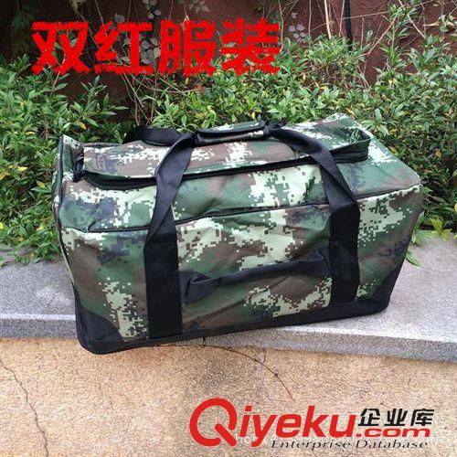 生活用品 批發07新式前運被裝包戰備包 林地數碼迷彩包 留守帶前運袋后留包