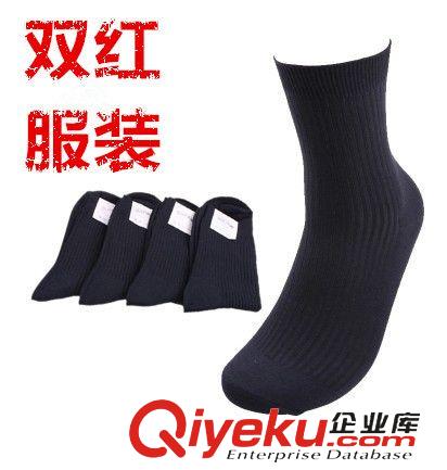 生活用品 廠家供應07冬襪/夏襪 軍襪批發 防臭戶外吸汗kj耐磨襪子