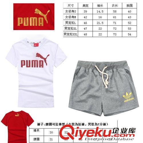 女式休閑褲 2015 夏季女士魅力時尚 短褲