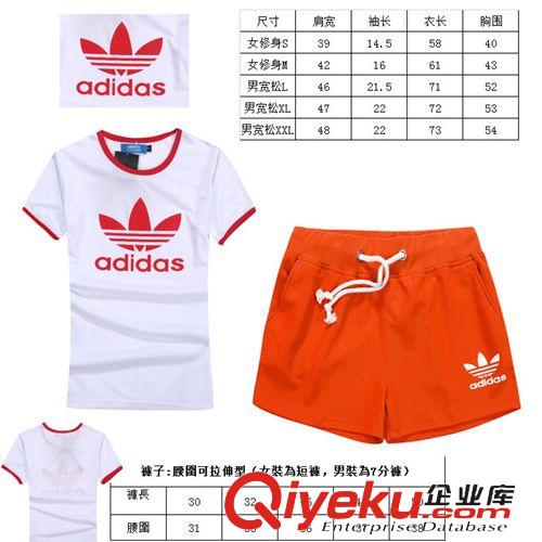 運動、休閑套裝 2015  夏季新款 時尚休閑 短T短褲 女士套裝