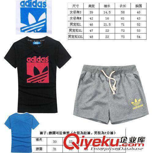 運動、休閑套裝 2015  夏季新款 時尚休閑 短T短褲 女士套裝