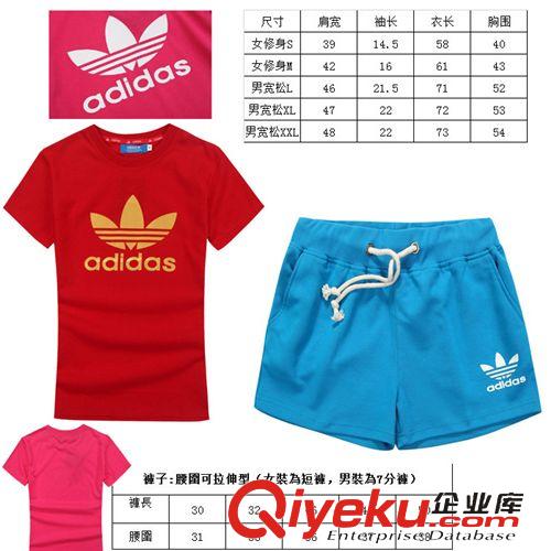 運動、休閑套裝 2015  夏季新款 男士女士 時尚休閑 短T短褲 套裝原始圖片2