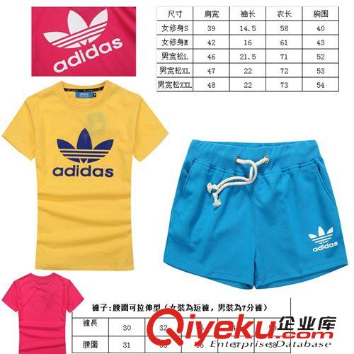 運動、休閑套裝 2015  夏季新款 男士女士 時尚休閑 短T短褲 套裝原始圖片3