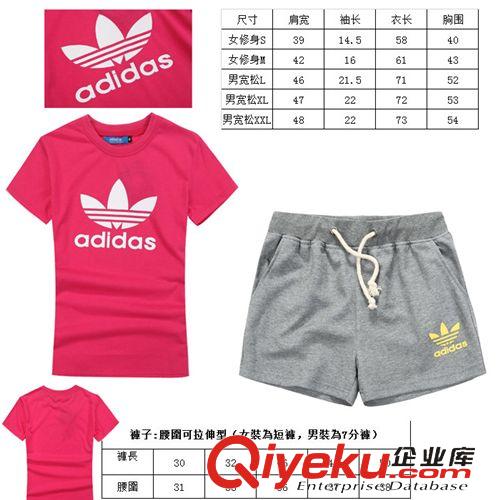運動、休閑套裝 2015  夏季新款 男士女士 時尚休閑 短T短褲 套裝