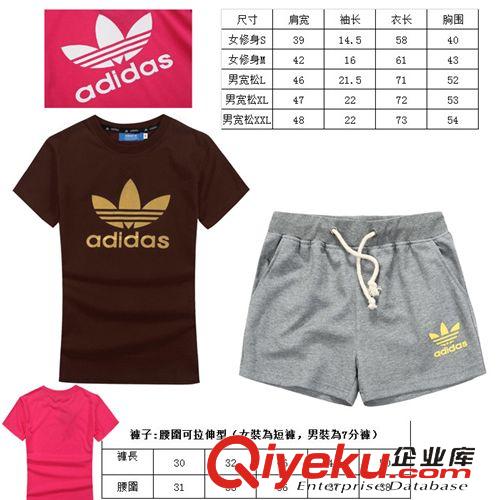運(yùn)動(dòng)、休閑套裝 2015  夏季新款 男士女士 時(shí)尚休閑 短T短褲 套裝原始圖片2