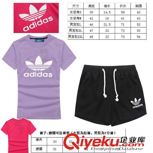 運(yùn)動(dòng)、休閑套裝 2015  夏季新款 男士女士 時(shí)尚休閑 短T短褲 套裝