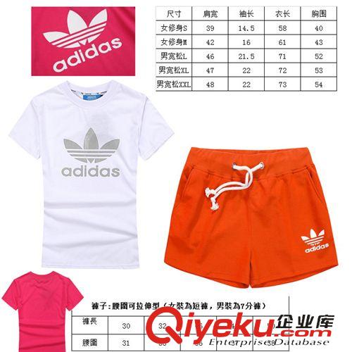 運動、休閑套裝 2015  夏季新款 男士女士 時尚休閑 短T短褲 套裝原始圖片2