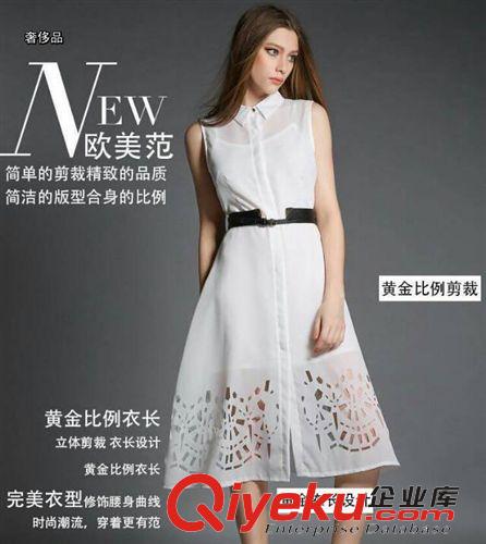 小背心、吊帶衫、裹胸 2015 夏季新款韓國代溝zp時(shí)尚名媛吊蕾+披風(fēng)純色兩件套套裝原始圖片3