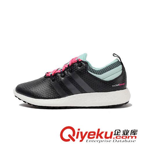 阿迪達斯 阿迪達斯adidas專柜zp2015春季女子戶外休閑鞋跑步鞋M29684