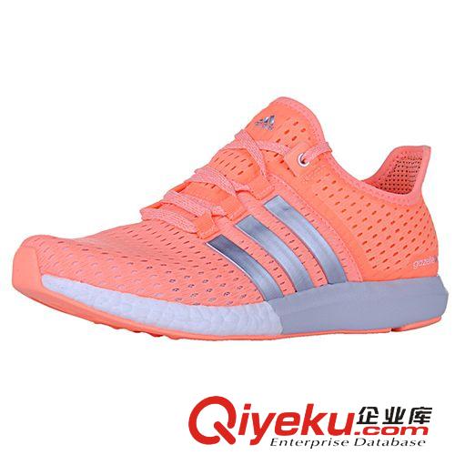 阿迪達斯 adidas/阿迪達斯15春季新款男女情侶跑步鞋S77962