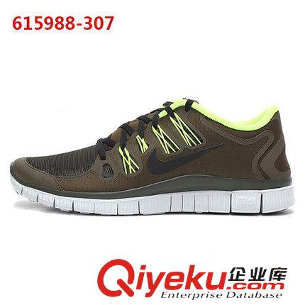 耐克 Nike 耐克官方 NIKE TENNIS CLASSIC AC 男子運(yùn)動(dòng)鞋 377812