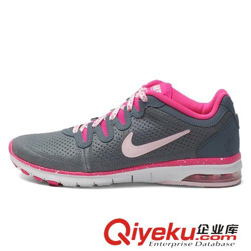耐克 nike耐克WMNS AIR MAX女子訓練鞋 615746-403