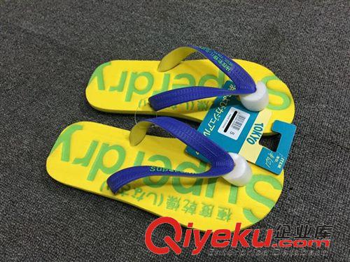 5月24日【店長推薦】 5/18 外貿原單極度干燥男式時尚人字拖鞋晉江曉豐庫存鞋批發B070原始圖片2
