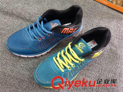 5月21日上新 5/21夏季新品日常休閑男式跑步鞋運動鞋晉江曉豐庫存鞋批發B041