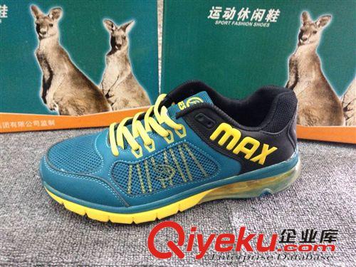5月21日上新 5/21夏季新品日常休閑男式跑步鞋運動鞋晉江曉豐庫存鞋批發B041