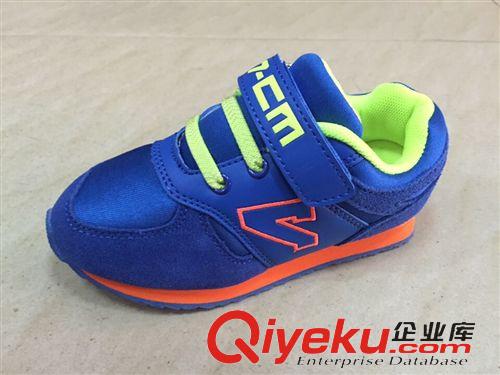 5月11日上新 5/11 夏季透氣休閑鞋男式一腳蹬套腳單鞋晉江曉豐庫(kù)存鞋批發(fā)B002